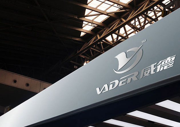 天津市威德自行車制造企業(yè)LOGO設(shè)計(jì)制作