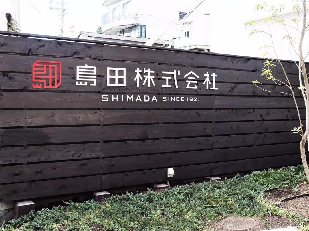 印章LOGO賞析_國內(nèi)印章LOGO設(shè)計為什么褒貶不一？