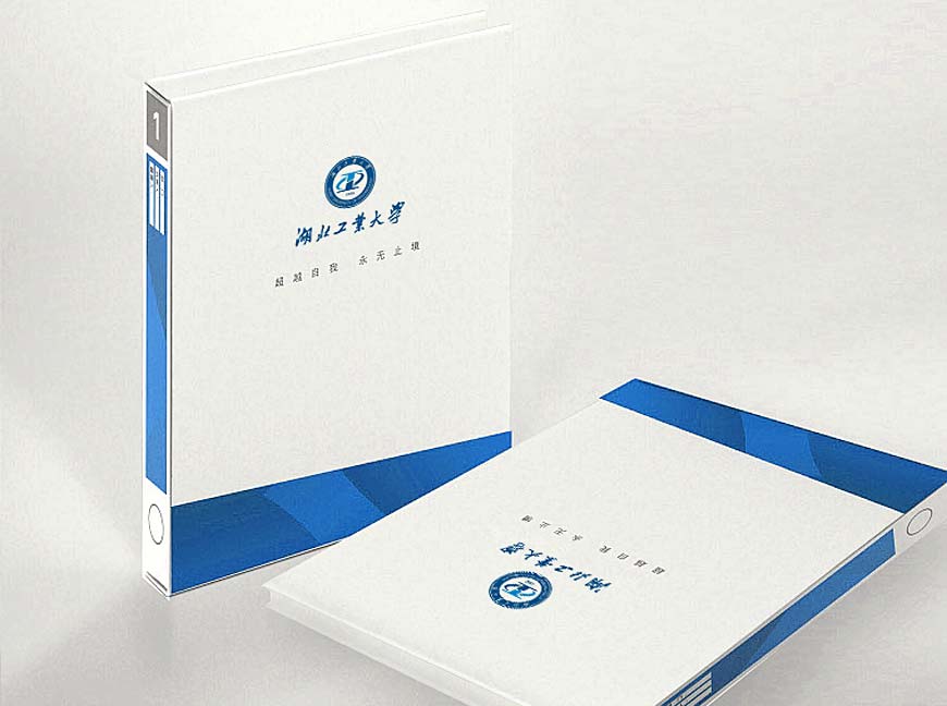 湖北工業大學校徽綻放智慧的火花-3