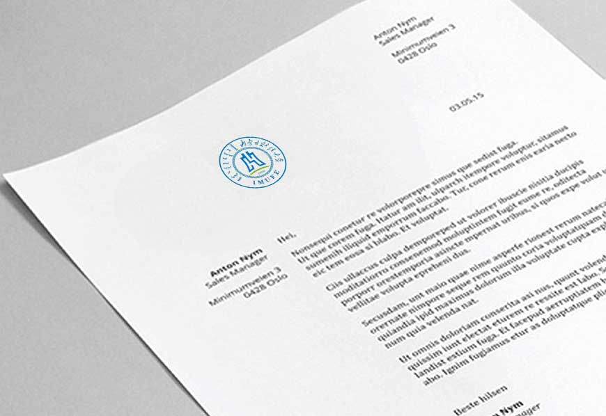 內(nèi)蒙古財(cái)經(jīng)大學(xué)?；沼脷v史滋養(yǎng)設(shè)計(jì)答案-2