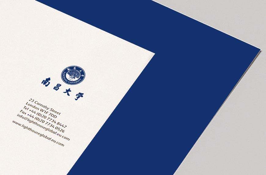 南昌大學?；盏睦寺攘庀?3