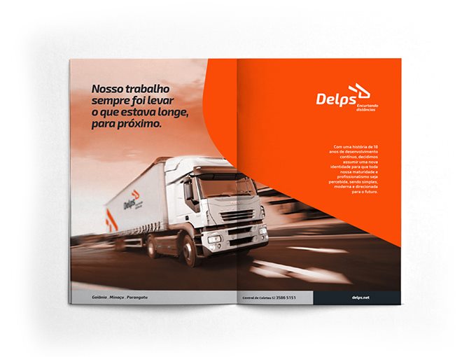 物流公司LOGO和VIS設計的三個特性-5