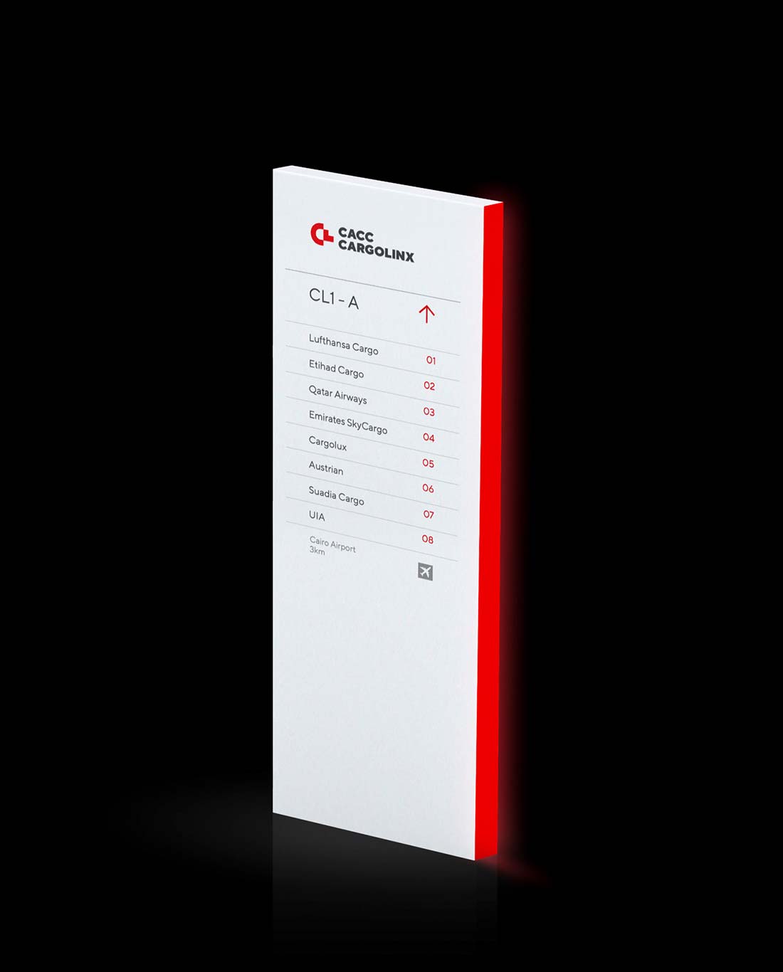 成都德科特物流中心VI設計-2