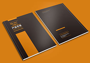 大連貝博士動物保健品公司畫冊設(shè)計