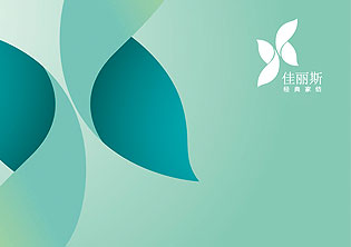 濟南佳麗斯家紡VI設計系統