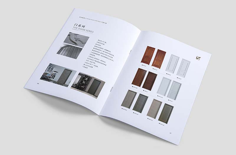 石家莊優達家具產品畫冊設計-4