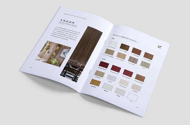 石家莊優達家具產品畫冊設計-5