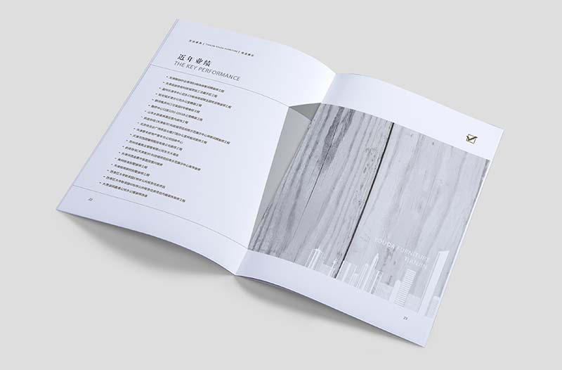 石家莊優達家具產品畫冊設計-9